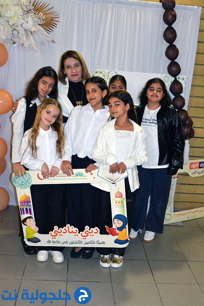 مهرجان ديني يناديني في مدرسة المستقبل في جلجولية